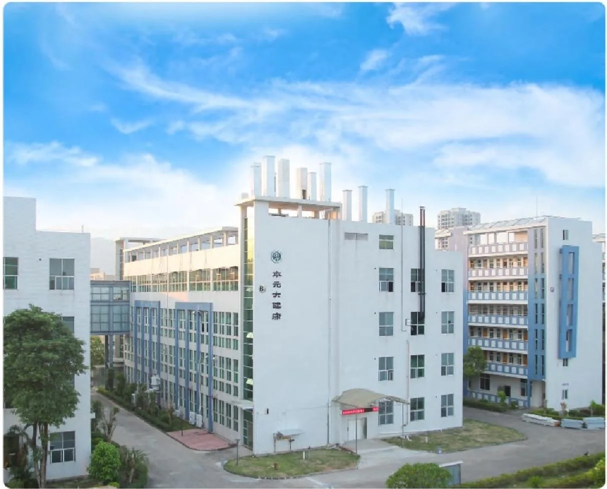 Benyuan Great Health manufacturing base in Heyuan