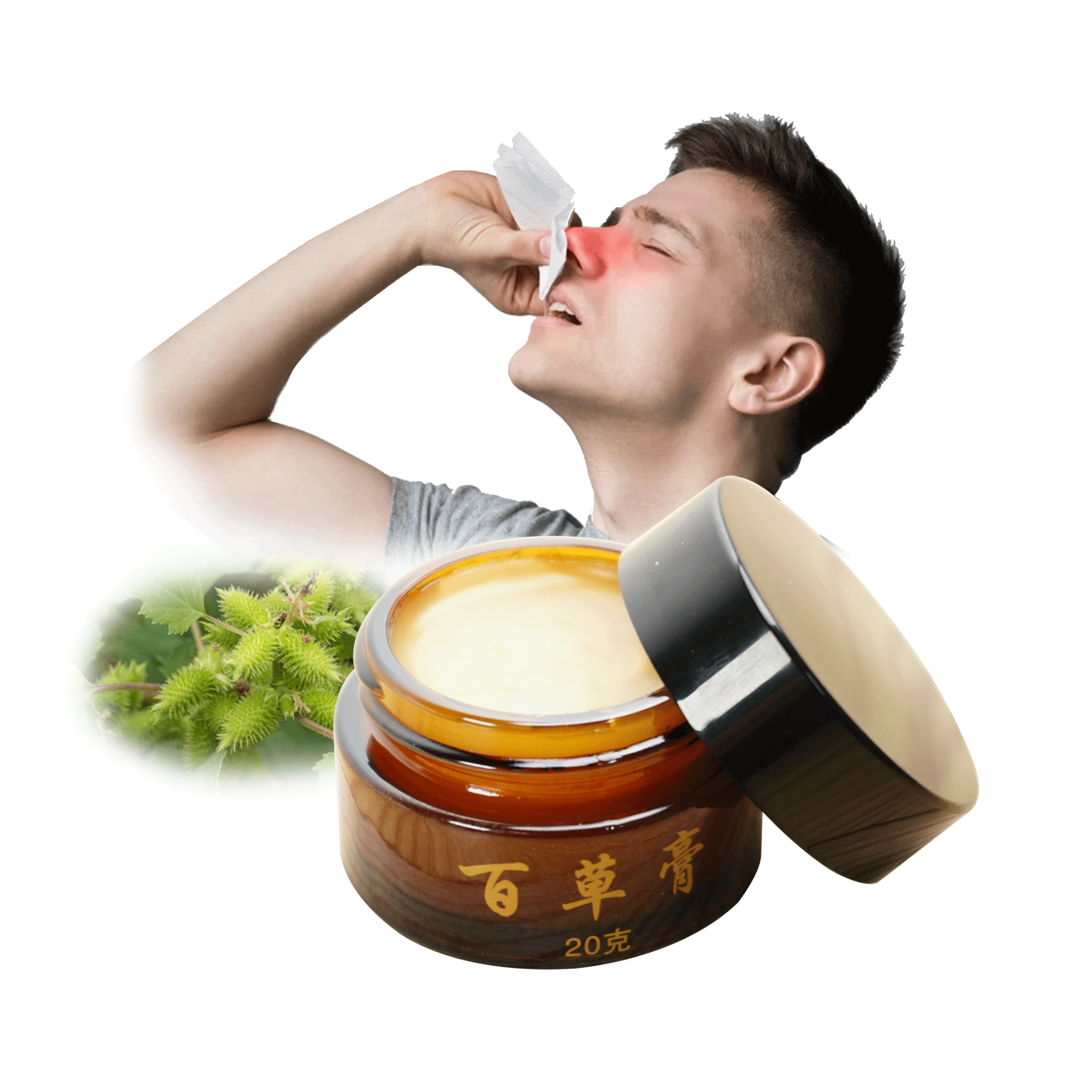 New Arrival Herbal Rhinitis Ventilation Cream Nasal Ointment And Itching Cream Agent For Sinusitis Rhinitis Healthcare Supply