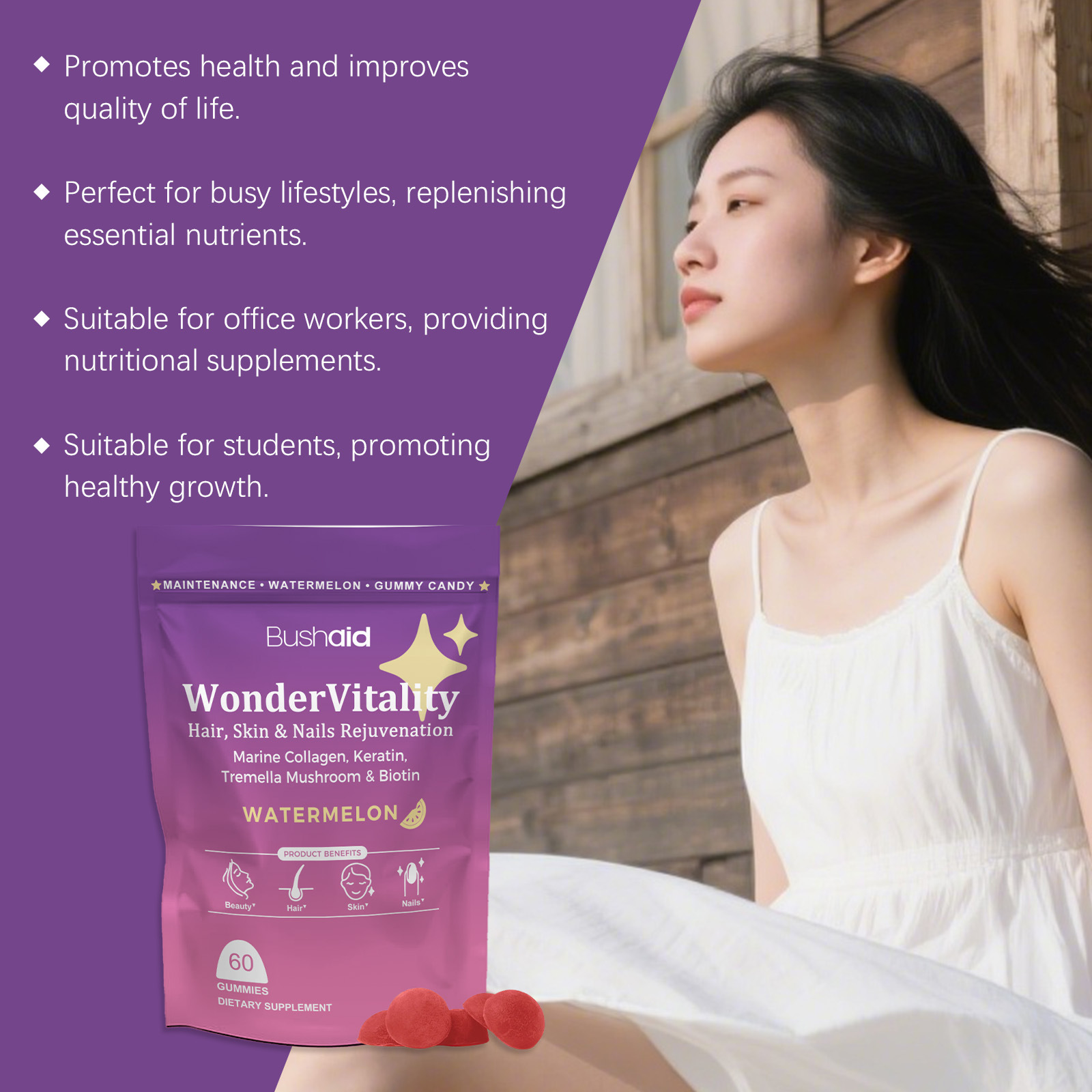 Watermelon-flavored Marine Collagen Beauty Gummy Supplement For Adult Wrinkle Treatment